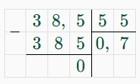 математика 6 класс Виленкин, Жохов - 1 часть Номер 2.314