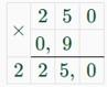 математика 6 класс Виленкин, Жохов - 1 часть Номер 2.320