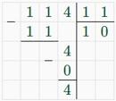 математика 6 класс Виленкин, Жохов - 1 часть Номер 2.398. 2023-2024 год.