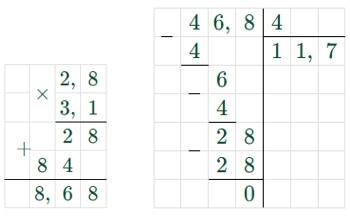 математика 6 класс Виленкин, Жохов - 1 часть Номер 2.44-4