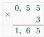 математика 6 класс Виленкин, Жохов - 2 часть Номер 2.515. 2023-2024 год.